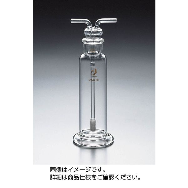 ケニス ガス洗浄瓶（棒フィルタ付） 125mL 33460712（直送品）