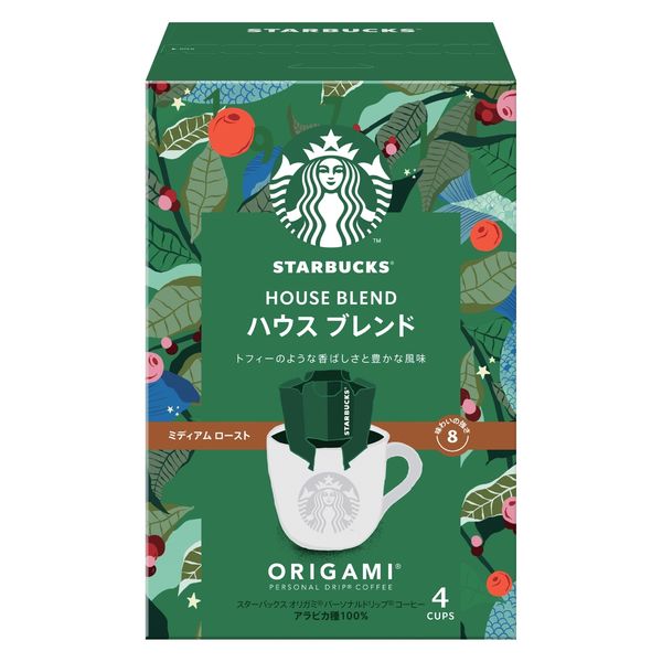 ドリップコーヒー】スターバックス オリガミ ハウス ブレンド 1箱（5袋