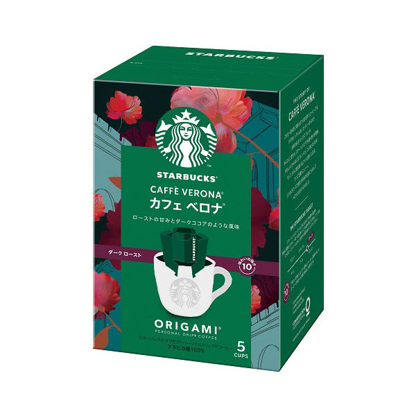 【ドリップコーヒー】スターバックス オリガミ カフェ ベロナ 1箱（5袋入） ネスレ日本