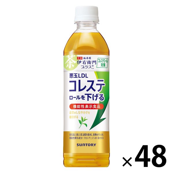 【機能性表示食品】サントリー 伊右衛門プラス コレステロール対策 500ml 1セット（48本）