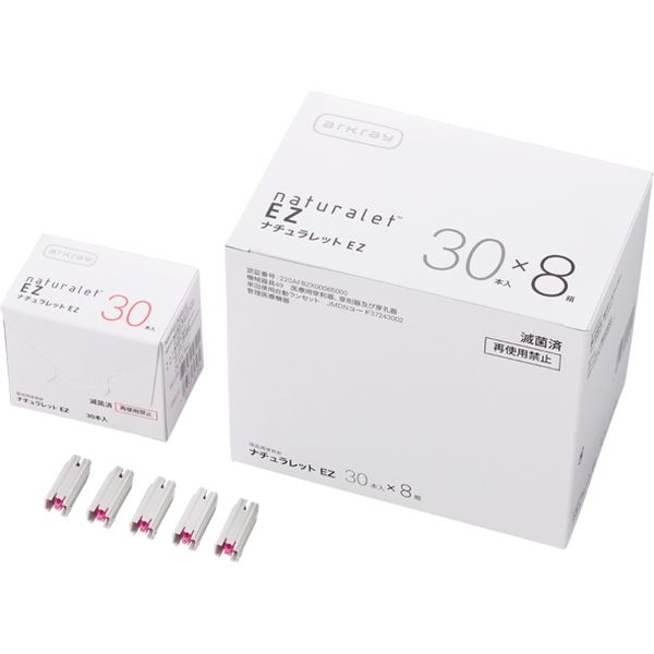 アークレイ ナチュラレットEZ 80323 1箱（240本入（30本入×8箱
