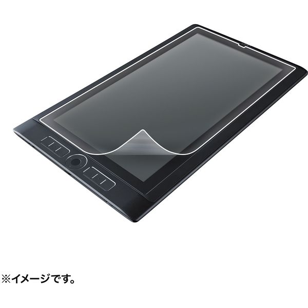 サンワサプライ ワコム Wacom ペンタブレット Mobile Studio Pro 13用ペーパーライク反射防止フィルム LCD-WMP13P  （直送品）