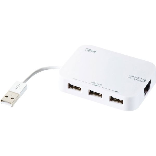 サンワサプライ LANアダプタ-内蔵3ポートUSB2.0ハブ（ホワイト） USB-HLA306WN 1個（直送品） - アスクル