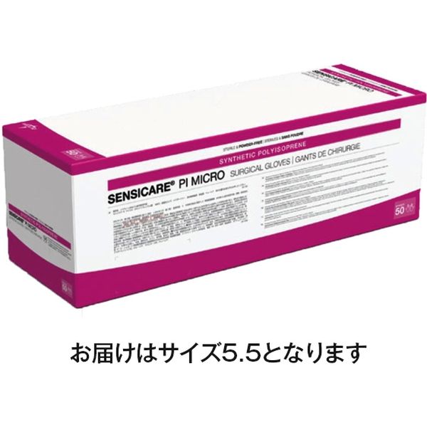 メドライン・ジャパン センシケア PI マイクロ 5.5 MSG9655 1箱（50双 