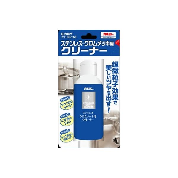 カネヨ石鹸 カネヨン ステンレス用クリーナー 100ml 4901329210759 1セット（12個）（直送品）