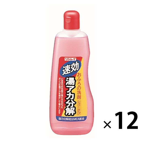 リンレイ 湯アカ分解 500ml 4903339712216 1セット（12個）