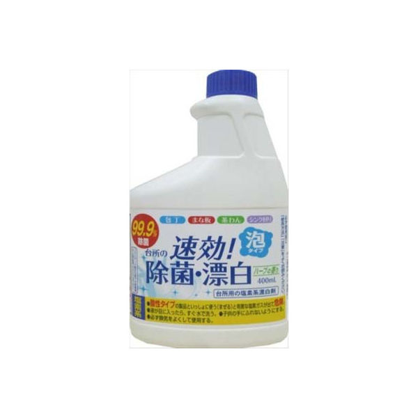 ロケット石鹸 台所速効除菌 漂白スプレー つけかえ 400ml 4903367092038 1セット（20個）（直送品）