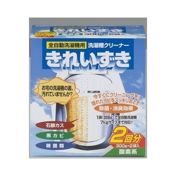 木村石鹸工業 洗濯槽クリーナー きれいずき 300g×2袋入 4944520000934 1セット（4個）（直送品）