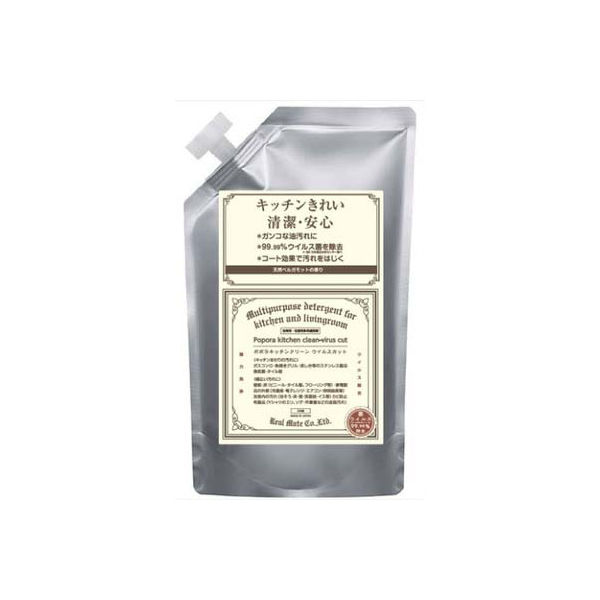 リアルメイト ポポラ キッチンクリーン ウイルスカット 詰替え 360ml 4580225440585 1セット（10個）（直送品）