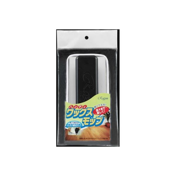ラグロン ハンディワックスモップ 本体 4955696800631 1セット(5個)（直送品）