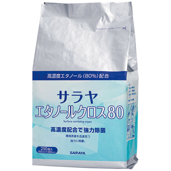 サラヤ エタノールクロス80 詰替用 441613 1袋（250枚入）