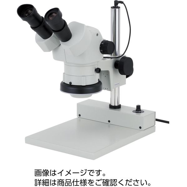 カートン光学 カートン実体顕微鏡 DSZ-44PG-260 31500113（直送品）