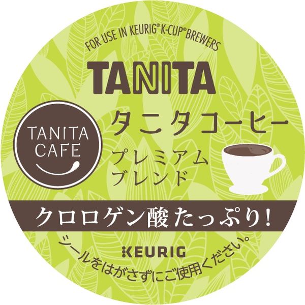 【キューリグ専用カプセル】タニタコーヒー　プレミアムブレンド 1箱（12個入）