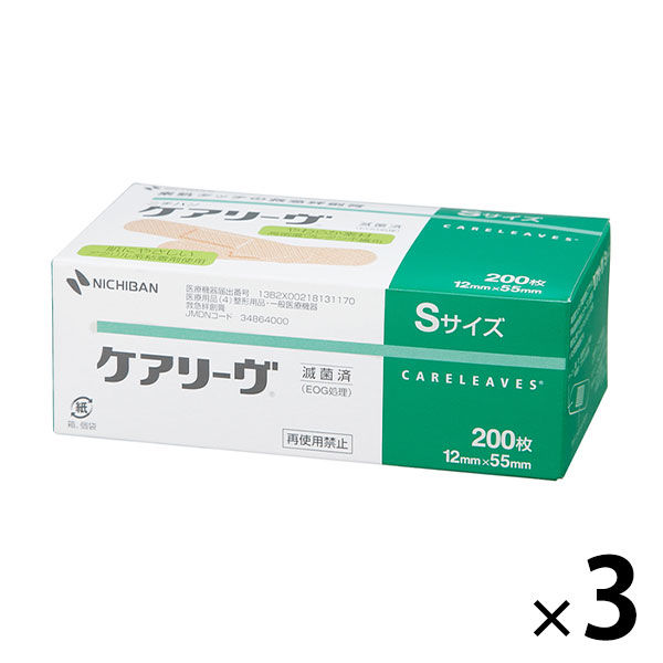 ニチバン 救急絆創膏 ケアリーヴ Sサイズ 12mm×55mm CLS　1箱（200枚入）×3個