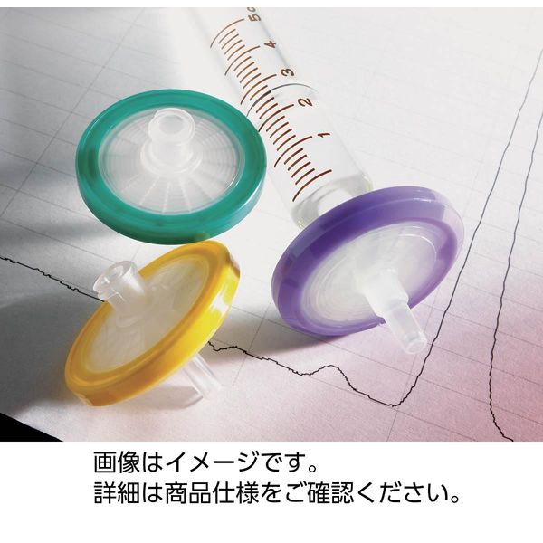 メルク 滅菌用マイレクス SLAA033SB 33140608 1箱（50個入）（直送品）