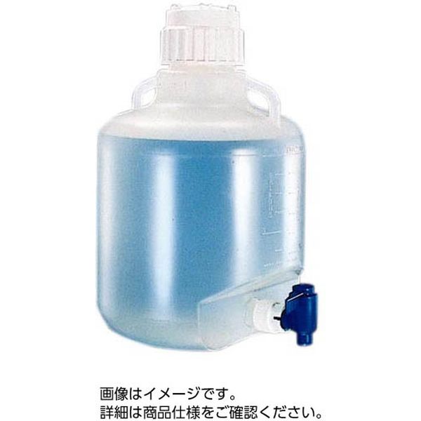 サーモフィッシャーサイエンティフィック 活栓付丸型PPボトル（カーボーイ） 8319-0020 33400245（直送品）