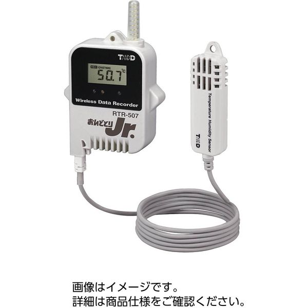 おんどとり Jr.Wireless RTR-507-SL 31090217 ティアンドデイ（直送品）