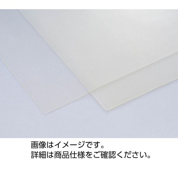 ケニス シリコンゴムシート 500×500×1.5mm 33450065（直送品）