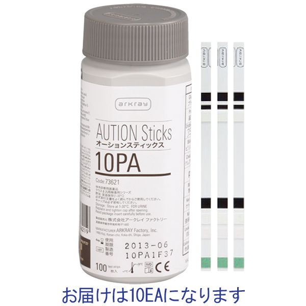 専用です❀ 1079 TIMEX×SHIPS QZ 39 タイメックス シップス コラボ デイト