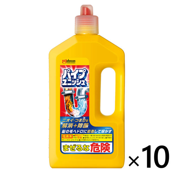 パイプユニッシュ パイプクリーナー 液体タイプ 800g 1ケース(10本入) パイプ掃除 お風呂 排水溝 排水口 洗浄 ジョンソン