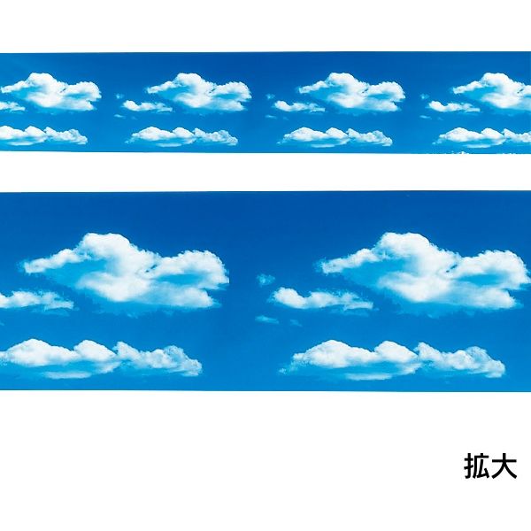 アルファ ビニール幕 空と雲 PA2-0088（直送品）