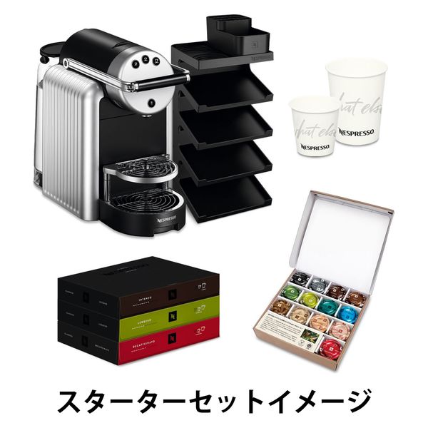 ネスプレッソ CAFFE VANILIO 50個入 - コーヒー