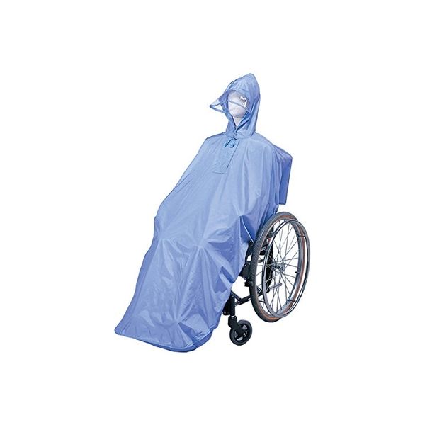 ケアーレイン 9096（ブルー） 23-3354-0106 日本エンゼル（直送品）