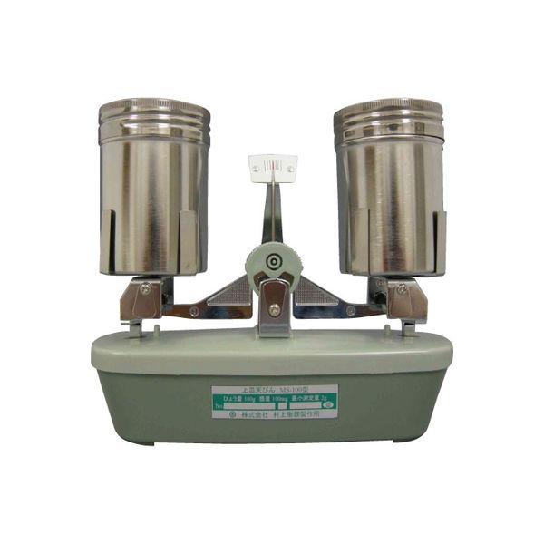 村上衡器製作所 試験管容器付上皿天秤 MS-100ガタ 20-4522-0102（直送品）