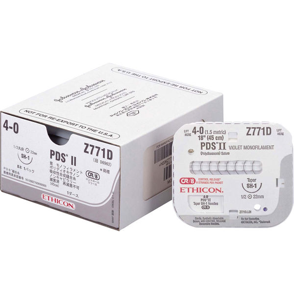 PDSII （紫/3-0/70cm/丸針/強弯/17mm） Z305H 1箱（36パック入