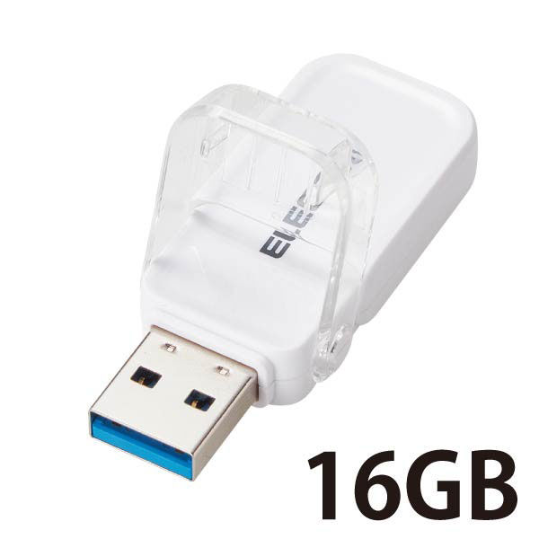 エレコム USBメモリー/USB3.1(Gen1)対応/フリップキャップ式/16GB/ホワイト MF-FCU3016GWH 1個