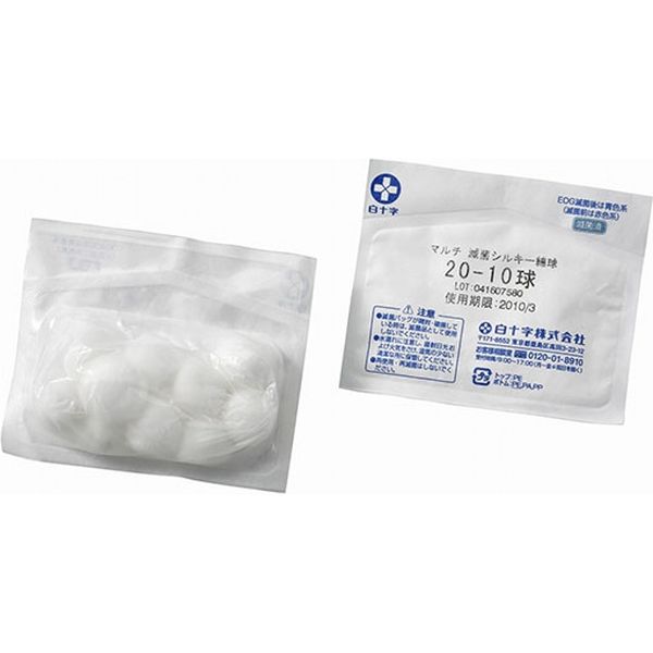 白十字 マルチ 滅菌シルキー綿球 Φ14mm 10球セット 63-1452-90 1