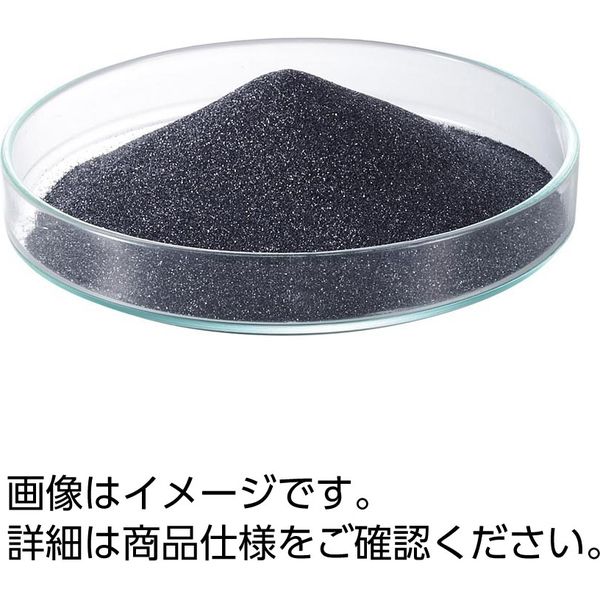 ケニス 研ま粉 カーボランダム C320（1kg） 31450704（直送品）