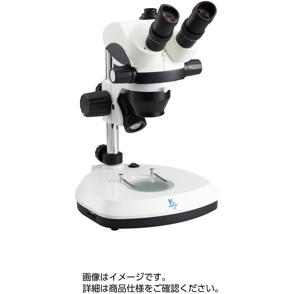 ケニス ケニスズーム式実体顕微鏡 LZ-LED-B 31500208（直送品）