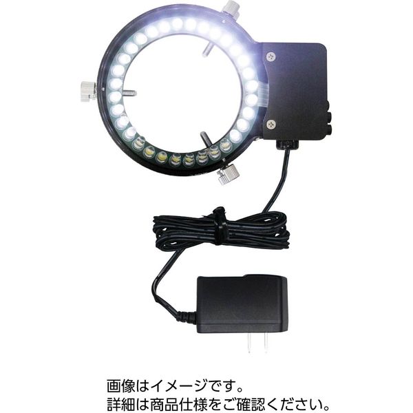 ケニス 顕微鏡LEDリングライト simple-5 31500355 1個