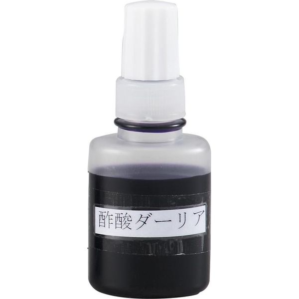 スコテリン(過酢酸系除菌洗浄剤) ●構成品:A溶液2本、B溶液 Amazon | スコテリン(過酢酸系除菌洗浄剤) ○構成品:A溶液(4ℓ