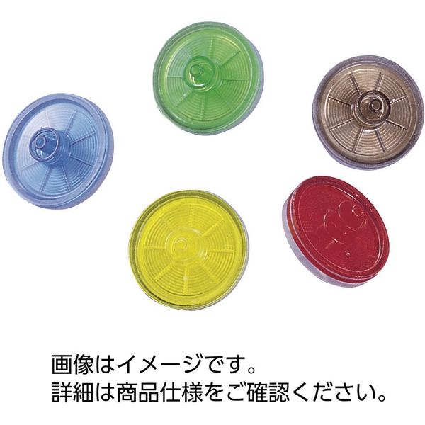 ミニザルト（メンブレンフィルタ） SM16534K 33140810 1箱（50個入） ザルトリウス（直送品）