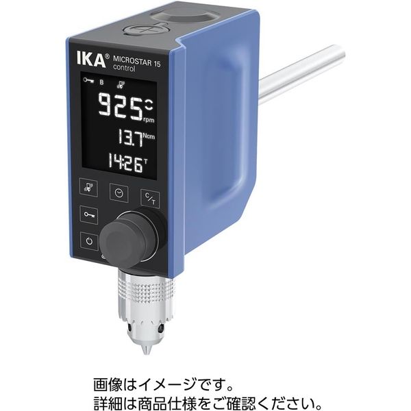 IKA デジタル式撹拌器 MICROSTAR7.5 control 33230568（直送品）