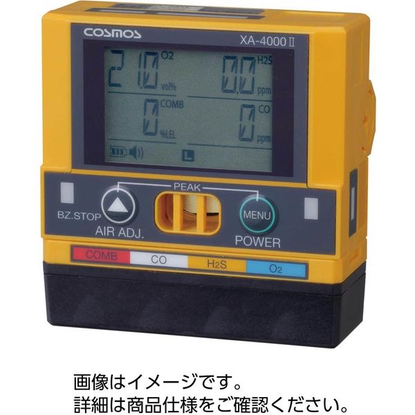 マルチガス検知器 XA-43002KCS 33590952 新コスモス電機（直送品）