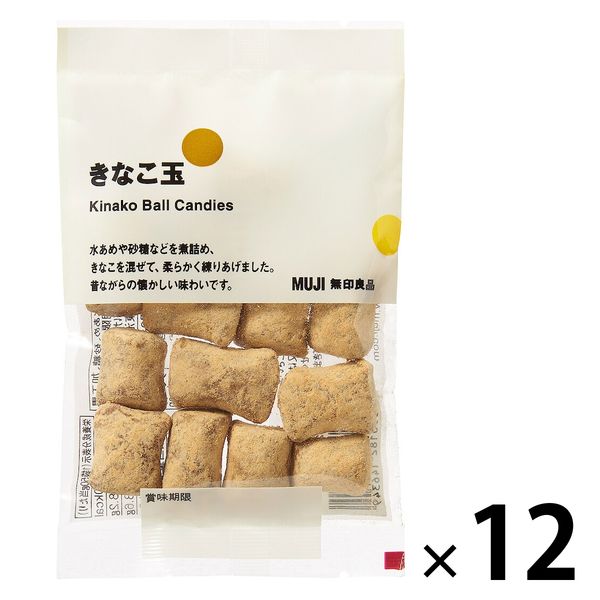 無印良品 きなこ玉 50g 1箱（12袋入） 良品計画 - アスクル