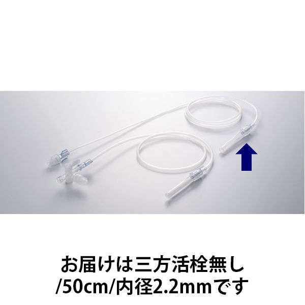 夫を味方にする方法 クリアファイル ショッパー セット 韓国