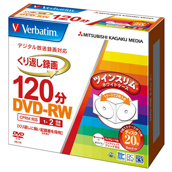 録画用 DVD-RW VHW12NP20TV1 1パック（20枚入）バーベイタム - アスクル