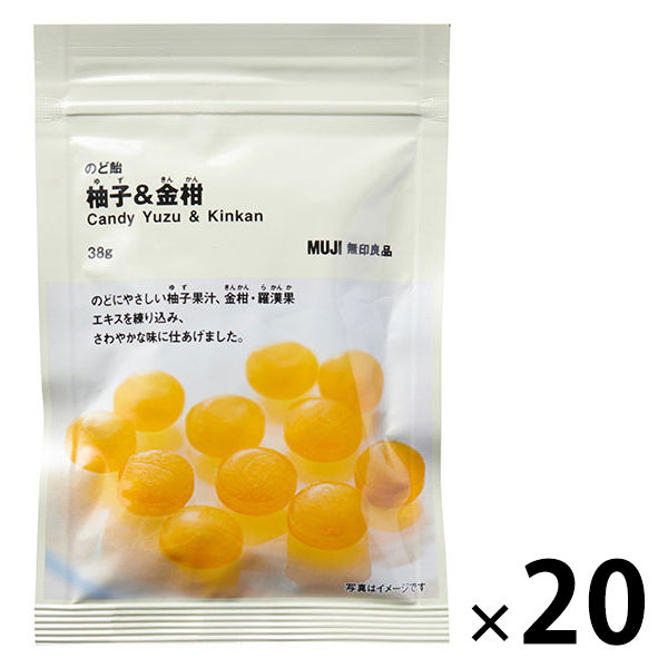 無印良品 のど飴 柚子＆金柑 38g 1箱（20袋入） 良品計画