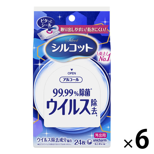 ウェットティッシュ アルコール シルコット ウイルス除去 携帯用 1セット（24枚入×6個） ユニ・チャーム アスクル