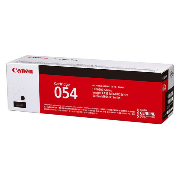 CANON(キヤノン) 純正品 トナーカートリッジ 064H BK (ブラック) - PC 