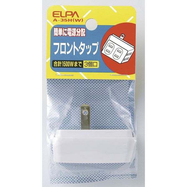 朝日電器 フロントタップ3P A-35H（W）（直送品） - アスクル