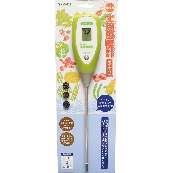 家庭用土壌酸度計 デジタル式 高森コーキ（直送品） - アスクル