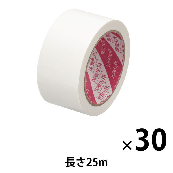 養生テープ】 カットエースFW 床養生用 白 幅50mm×長さ25m 光洋化学 1