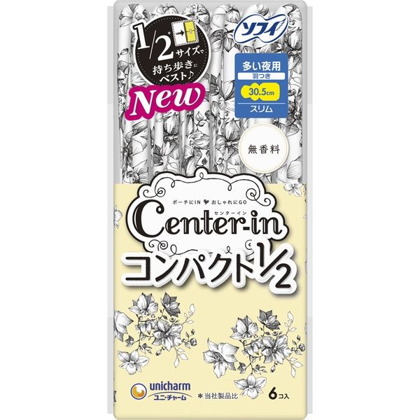 ユニ・チャーム センターインコンパクト1/2無香料多い夜用6枚