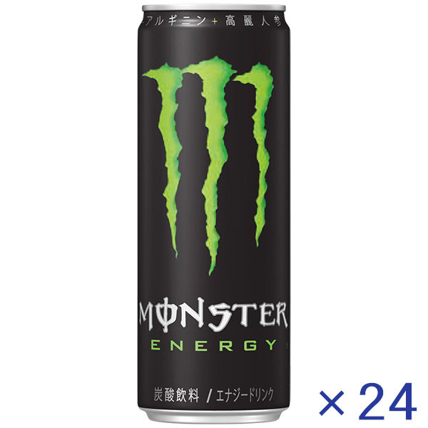 モンスターの空き缶食品・飲料・酒