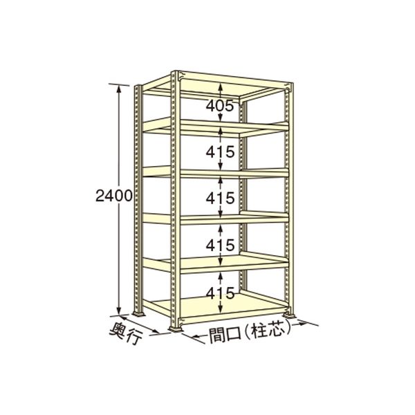 扶桑金属工業 【車上渡し】 中量ラック WS2412M06T 450×1190×2400mm（直送品）